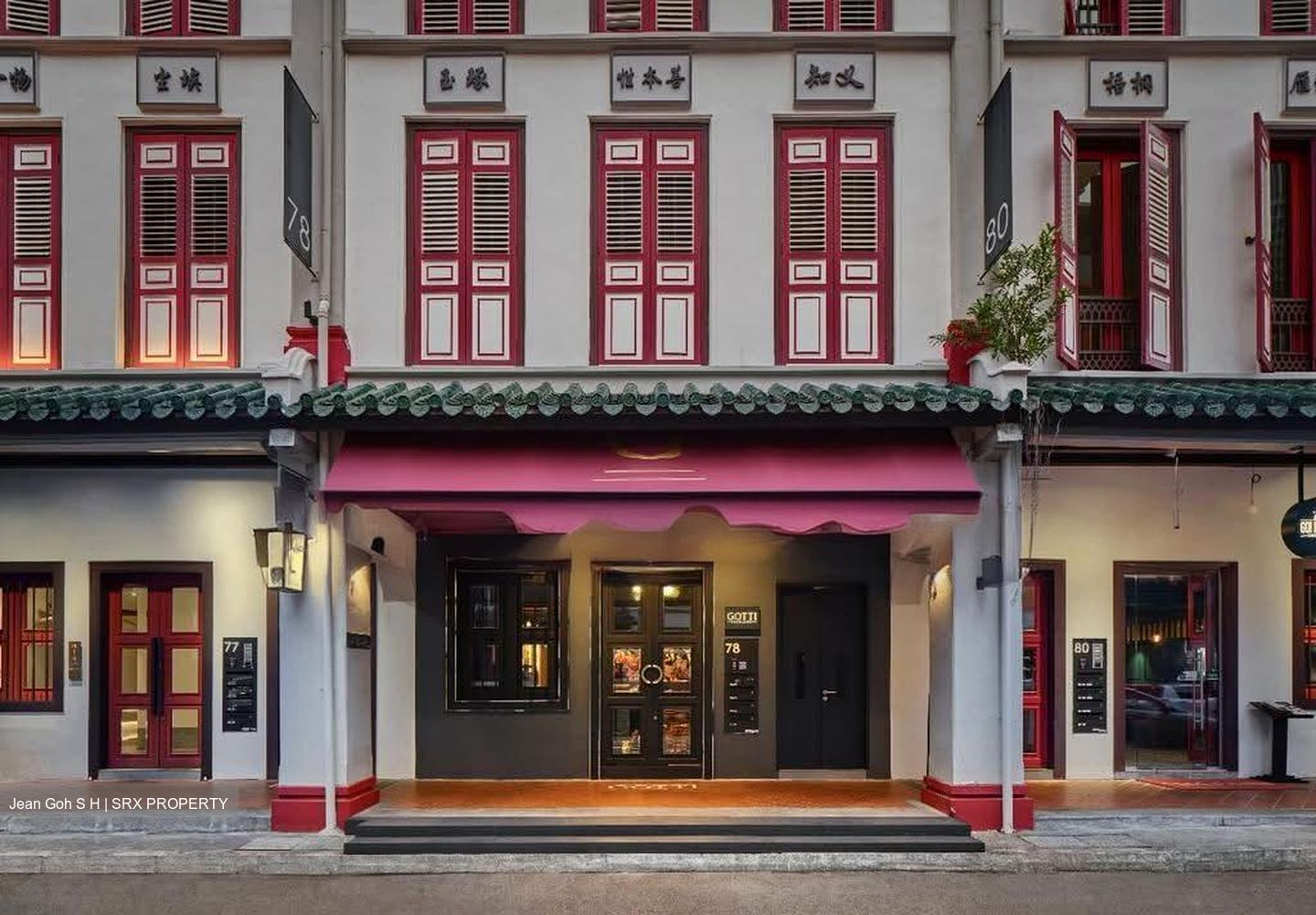 Amoy Street (D1), Retail #634989871